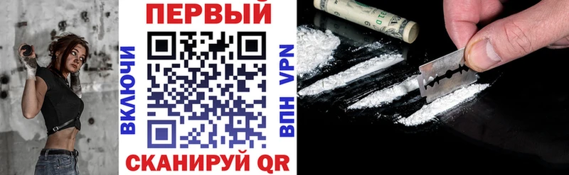 Амфетамин 97% мега онион Азнакаево