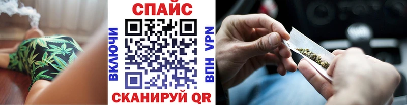 Бутират бутик  Азнакаево 