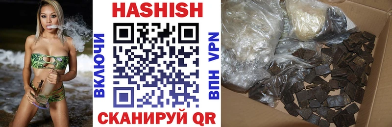 Гашиш AMNESIA HAZE Азнакаево