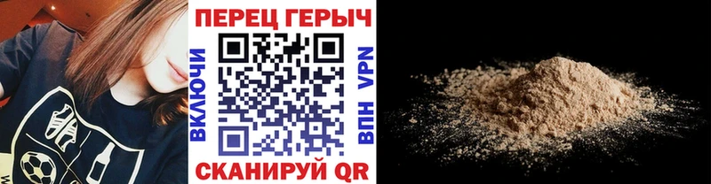 купить наркотики цена  Азнакаево  Героин Афган 