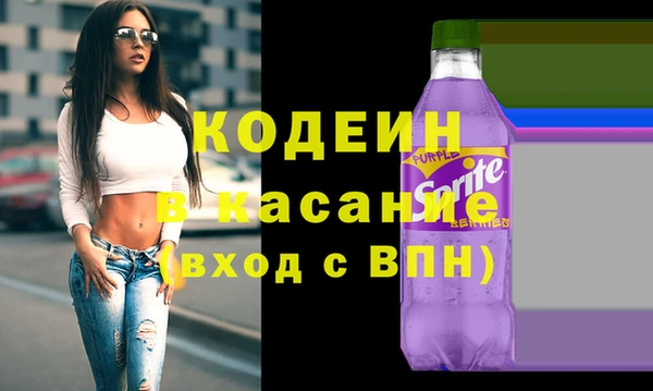 меф VHQ Пестово