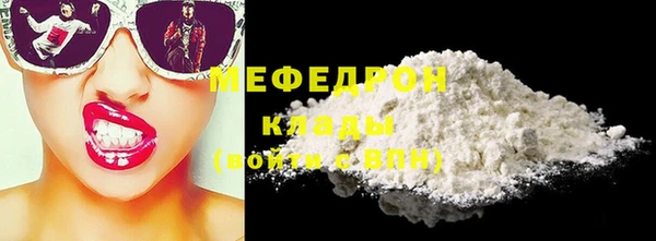 синтетический гашиш Переславль-Залесский