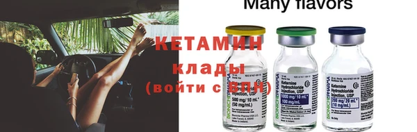тгк Пересвет
