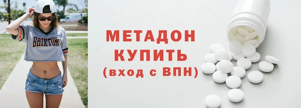 прущая мука Абдулино