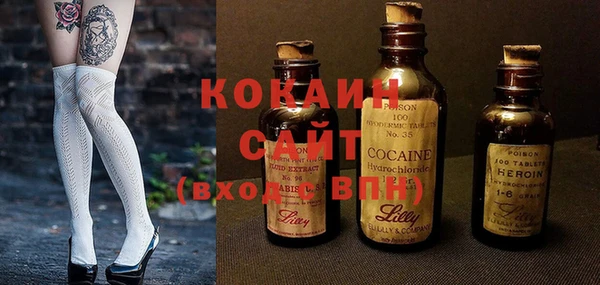 прущая мука Абдулино