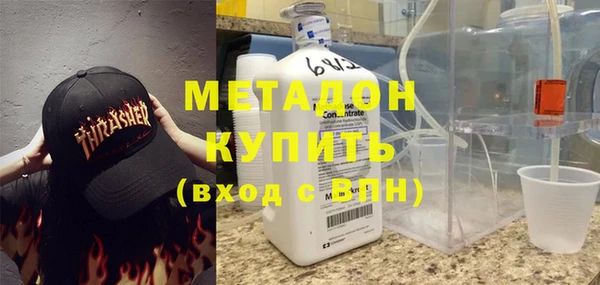 прущая мука Абдулино