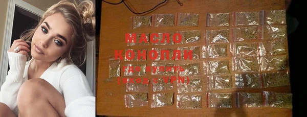 меф VHQ Пестово