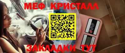 не бодяженный Абакан