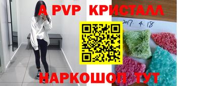 не бодяженный Абакан