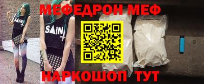 не бодяженный Абакан