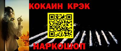 СК Азнакаево