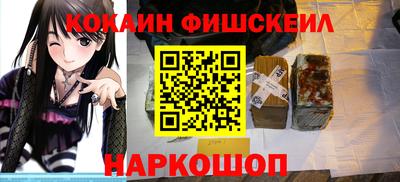 СК Азнакаево