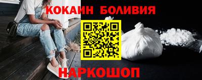каннабис Абинск