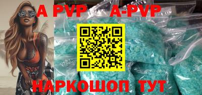 не бодяженный Абакан
