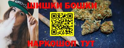 каннабис Абинск