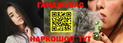 СК Азнакаево