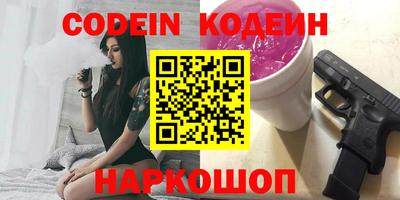 не бодяженный Абакан