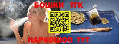 СК Азнакаево