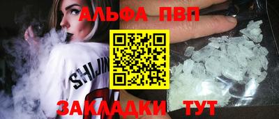 не бодяженный Абакан