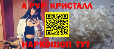 не бодяженный Абакан