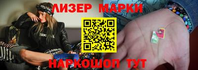 каннабис Абинск