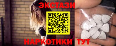 не бодяженный Абакан