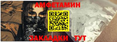не бодяженный Абакан