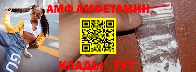 не бодяженный Абакан