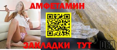 не бодяженный Абакан