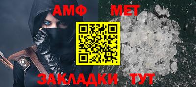 не бодяженный Абакан