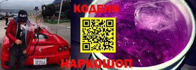 каннабис Абинск