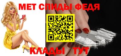 jwh Янаул