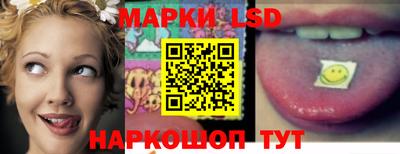 каннабис Абинск