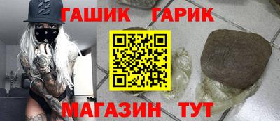 не бодяженный Абакан