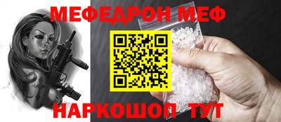 не бодяженный Абакан