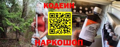 СК Азнакаево