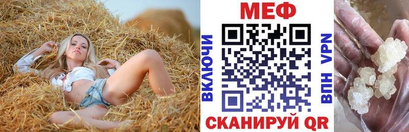 хочу   Азнакаево  гидра онион  МЯУ-МЯУ VHQ 